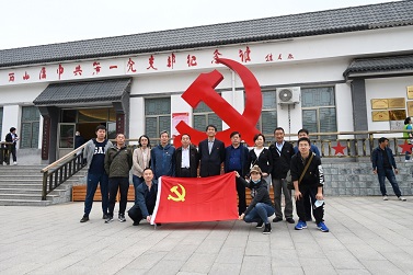 中國(guó)鹽業(yè)協(xié)會(huì)黨支部赴京西山區(qū)中共第一黨支部開展主題黨日活動(dòng)