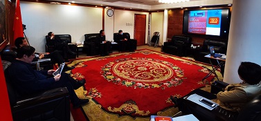 重溫中共一大到十九大的光輝發(fā)展歷程 堅(jiān)定愛(ài)黨愛(ài)國(guó)信心 ——中鹽協(xié)會(huì)組織2021年第四次黨史學(xué)習(xí)教育