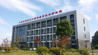 蘇鹽集團黨委丨辦好民生實事 踐行國企擔(dān)當(dāng)