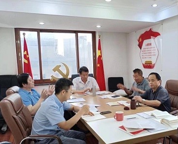 中鹽協(xié)會(huì)黨支部組織黨員學(xué)習(xí)黨的第三個(gè)歷史決議