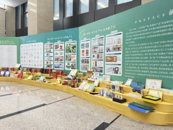 銀寶集團紀委著力夯實主責(zé)主業(yè)