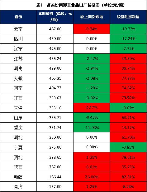 圖片9.jpg