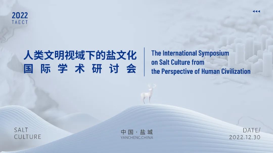 微信圖片_20230105091811.jpg