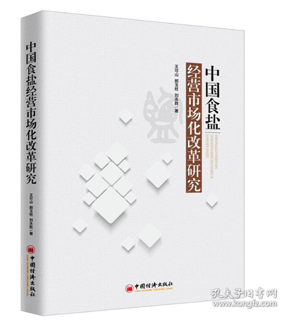 微信圖片_20230121134257.png