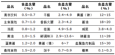 微信圖片_20230316090045.png