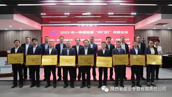 微信圖片_20230425162059.jpg