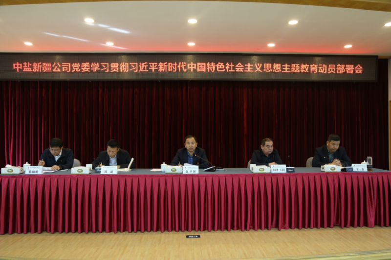 微信圖片_20230427095513.png
