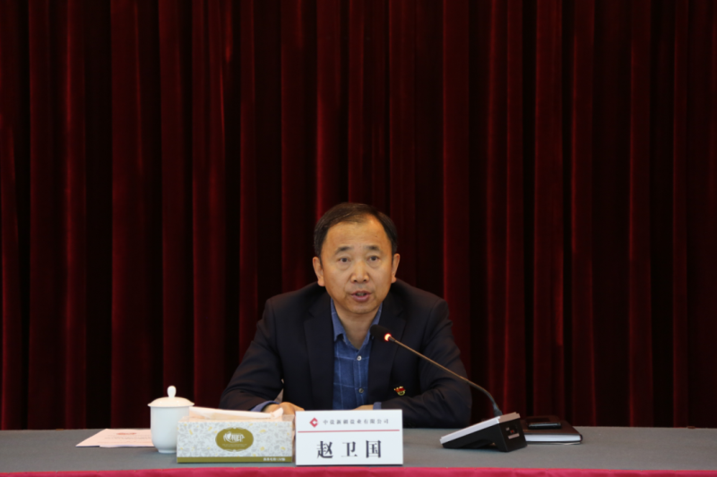 微信圖片_20230427095525.png