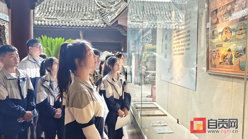 微信圖片_20230516083029.jpg