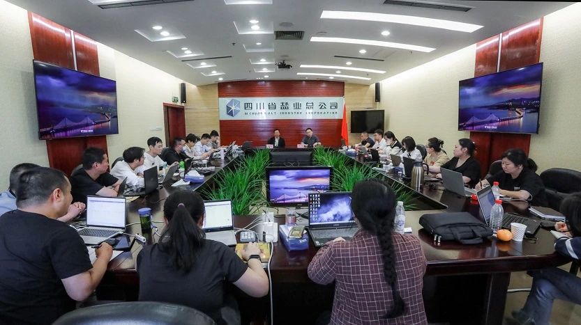 微信圖片_20230531100902.jpg