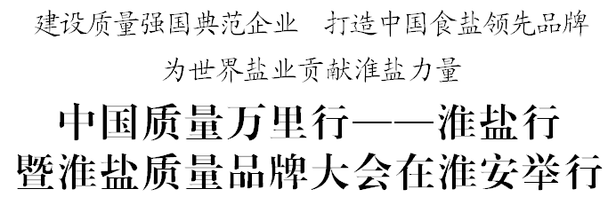 微信圖片_20230720092202.png