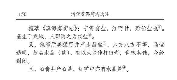 微信圖片_20240126104939.png