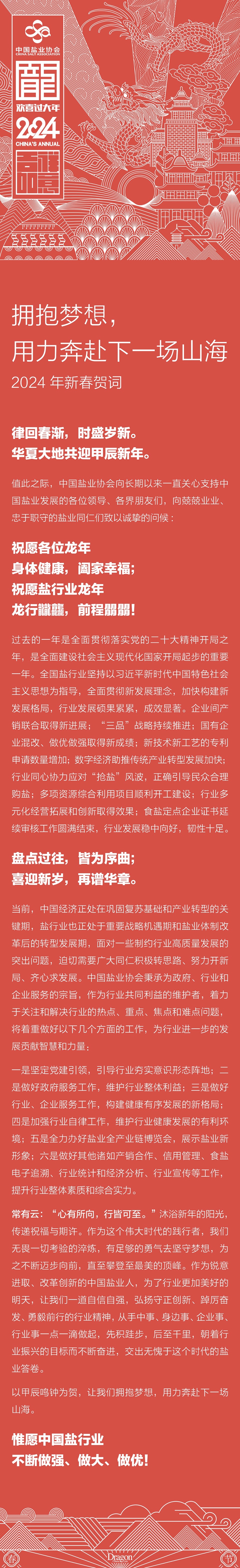 調(diào)整.jpg