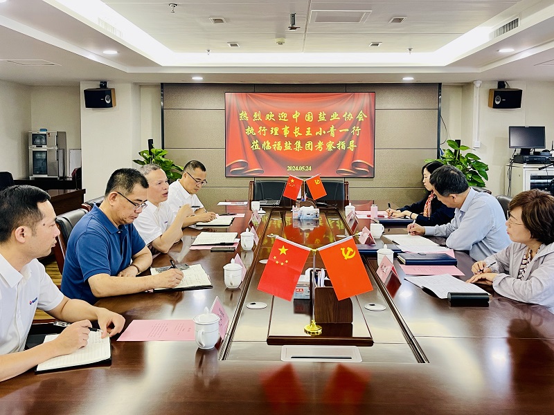 微信圖片_20240527080413.jpg