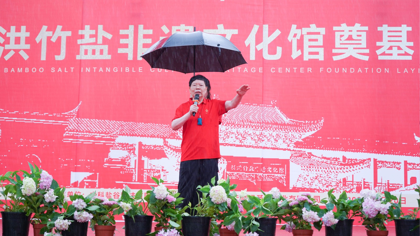微信圖片_20240621120239.jpg