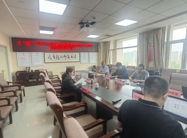 微信圖片_20240805162105.jpg