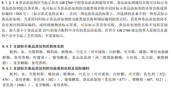 微信圖片_20250119191732.png