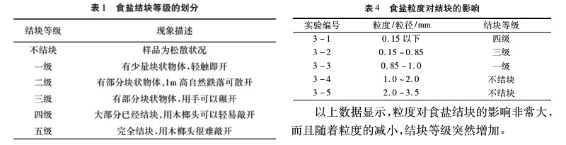未標(biāo)題-1.jpg