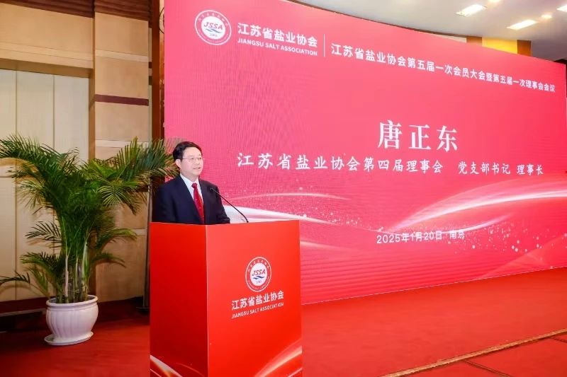 微信圖片_20250124105216.jpg