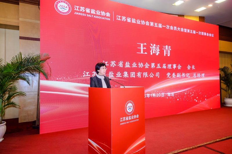 微信圖片_20250124105222.jpg