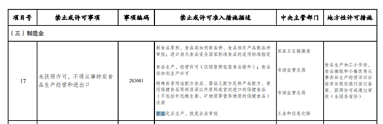 微信圖片_20250427112512.png