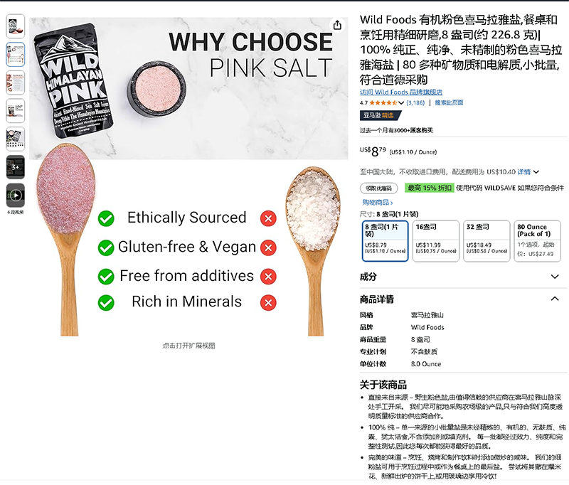 微信圖片_20250514231753.png
