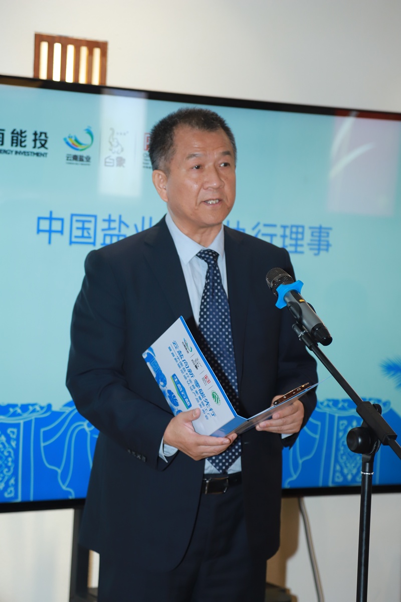 微信圖片_20250531151941.jpg